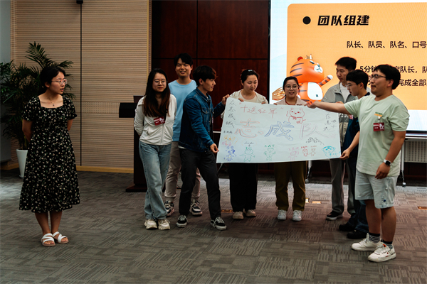 1717679977203747.jpg 图10.jpg