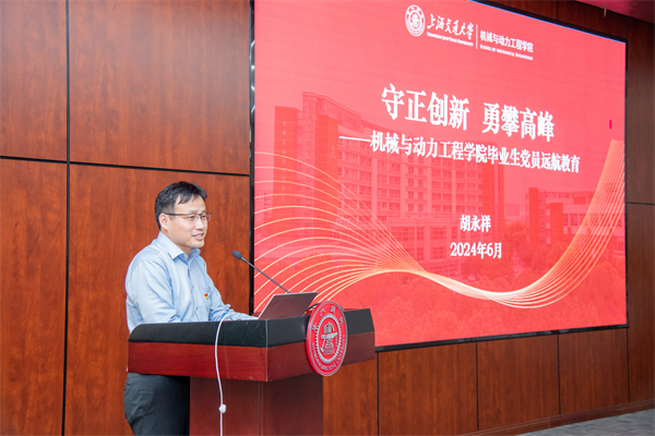 1718102470197631.jpg 图5.jpg