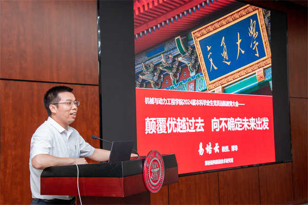 1718102505635340.jpg 图7.jpg