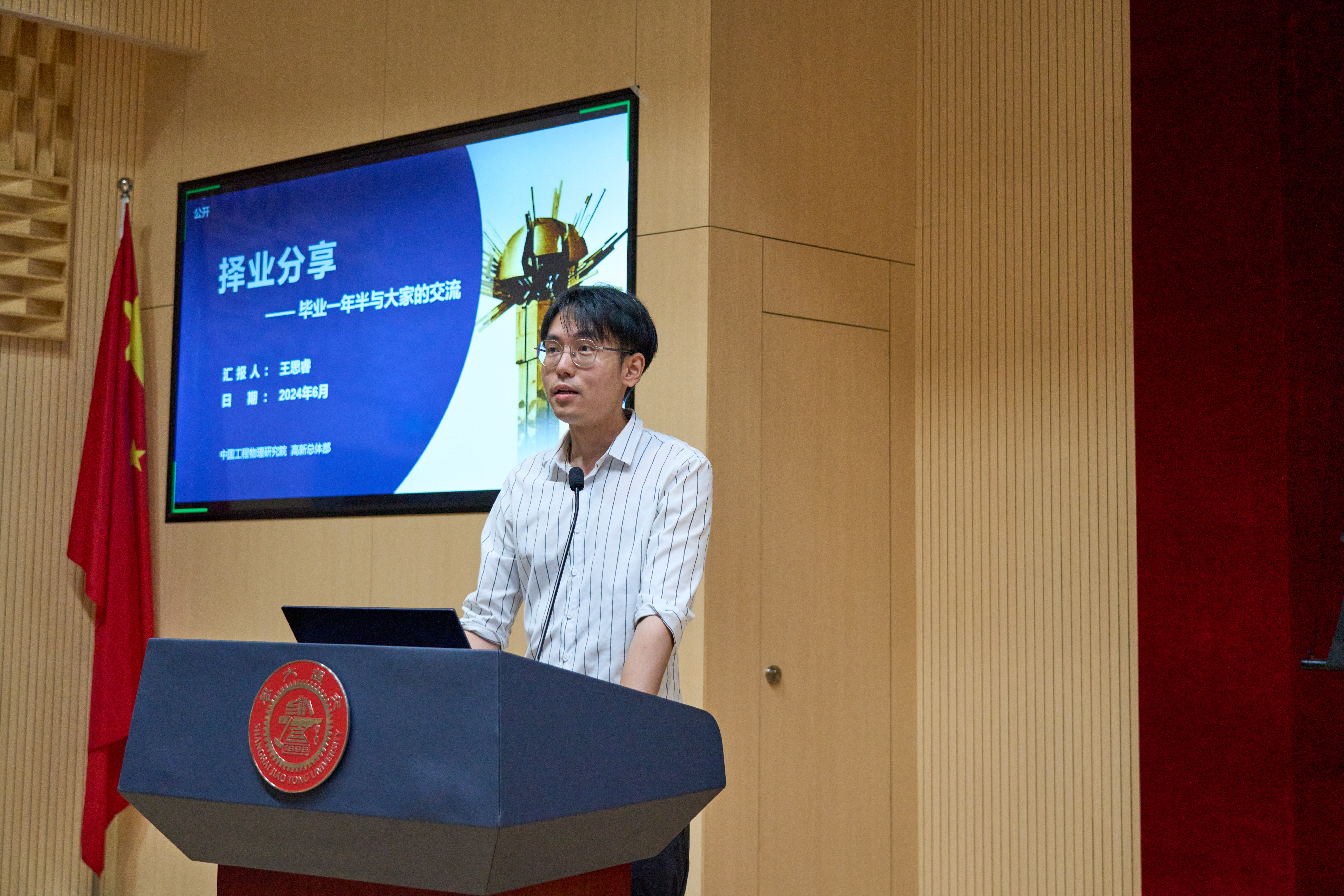 1718275069175909.jpg 图片三.jpg