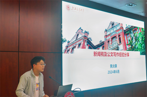 1718710697713962.jpg 图4.jpg