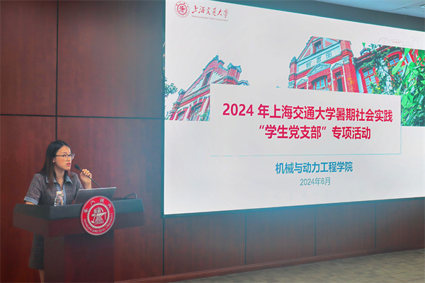 1718710733144110.jpg 图8.jpg