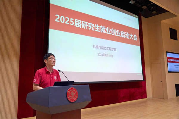 1718881300346770.jpg 图片二.jpg