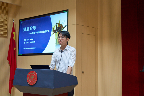 1718881310478435.jpg 图片三.jpg