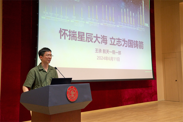 1718881328747081.jpg 图片四.jpg