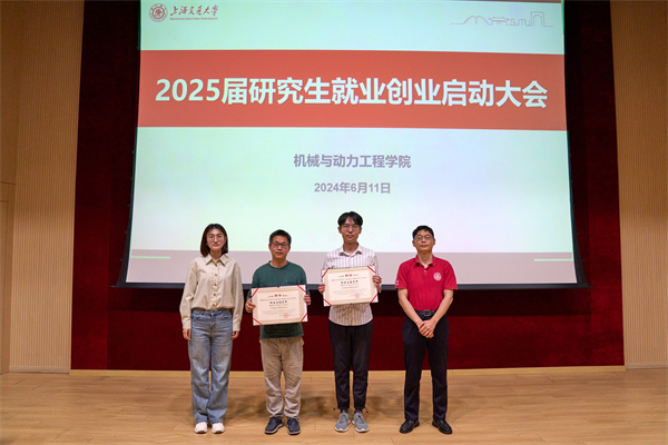 1718881355915129.jpg 图片六.jpg