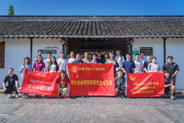 1718974728620513.jpg 图片4.jpg