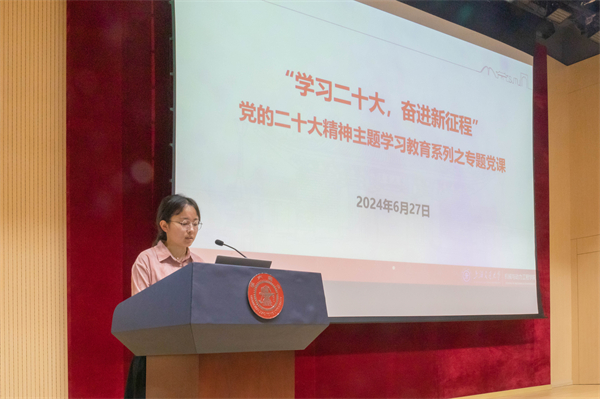 1719843056954521.jpg 图1.jpg