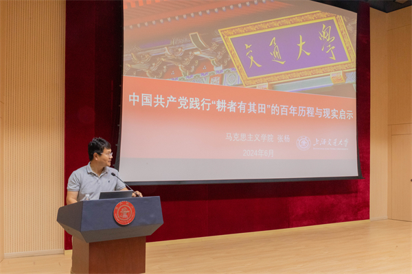 1719843085785939.jpg 图3.jpg