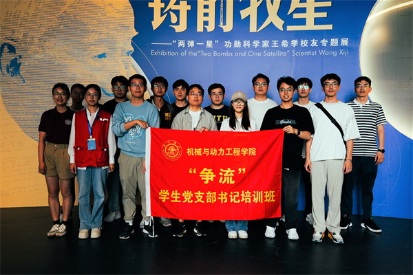 1720015433392957.jpg 图5.jpg