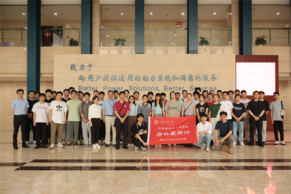 1720867113413241.jpg 图1 七一一研究所合影.jpg