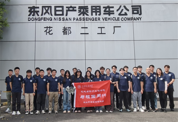 1722663367330568.jpg 0722-广东团-照片01.jpg