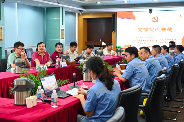 1722664863761735.jpg 图8-与会成员自由交流.jpg