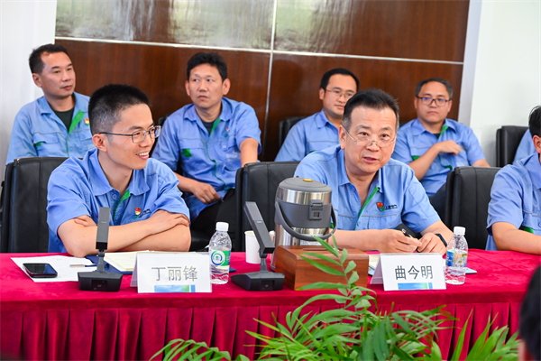 1722664873690023.jpg 图9-曲今明总结发言.jpg