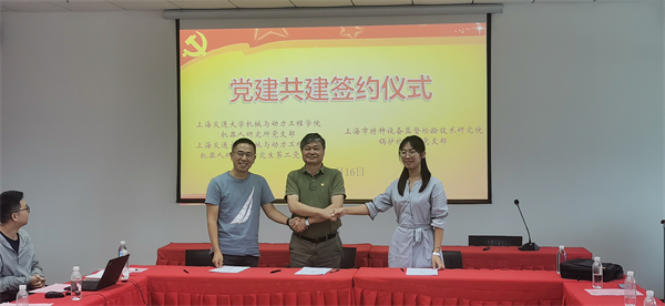 1724247225868131.jpg 图三.jpg