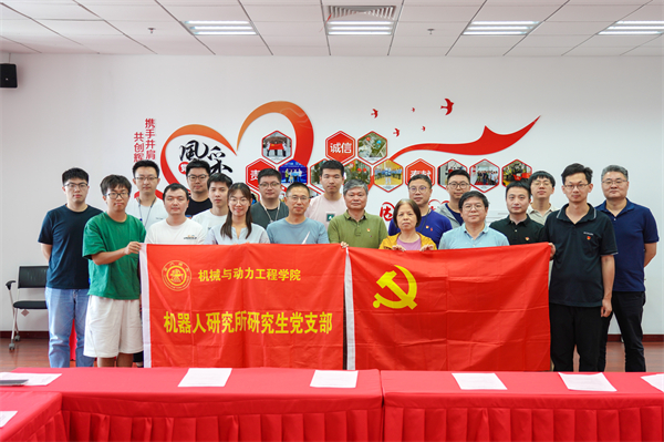 1724247237920169.jpg 图四.jpg