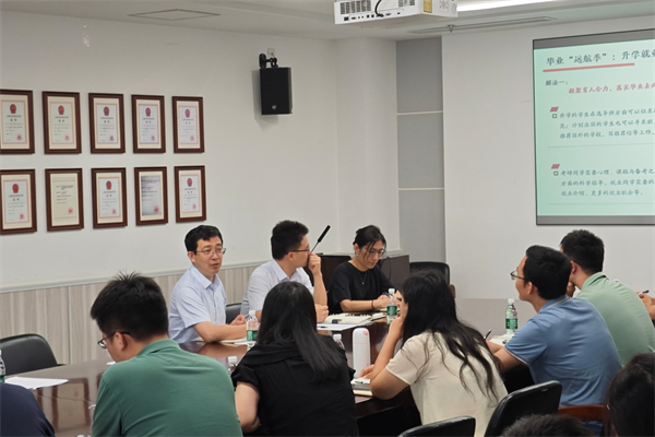 1724500375809870.jpg 图4 林芳竹介绍本科生迎新工作.jpg