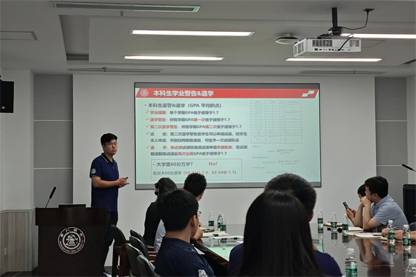 1724500467283604.jpg 图10 范朗朗介绍学生事务工作.jpg