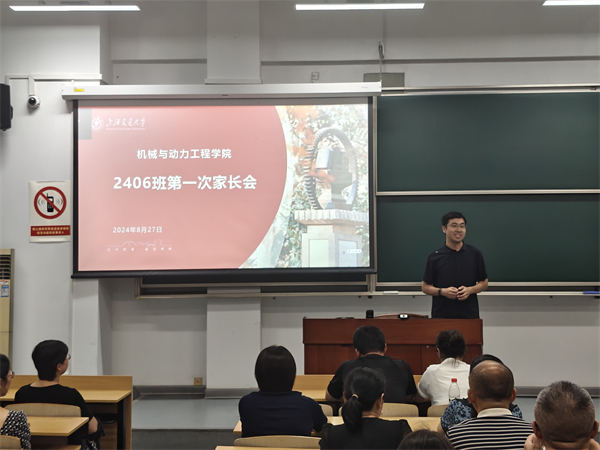 1725081679514235.jpg 图7.jpg