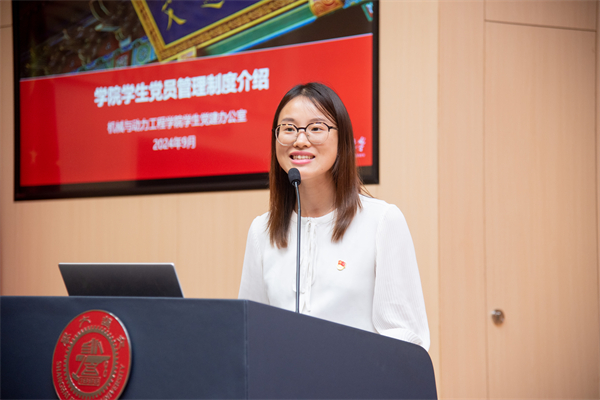 1727177130823216.jpg 图3.jpg