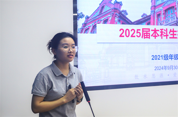 1728561401626127.jpg 图1.jpg