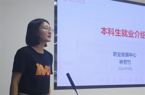 1728561411269442.jpg 图2.jpg