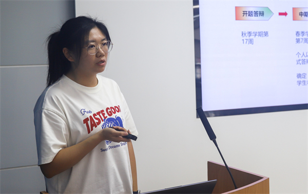 1728561454167762.jpg 图3.jpg