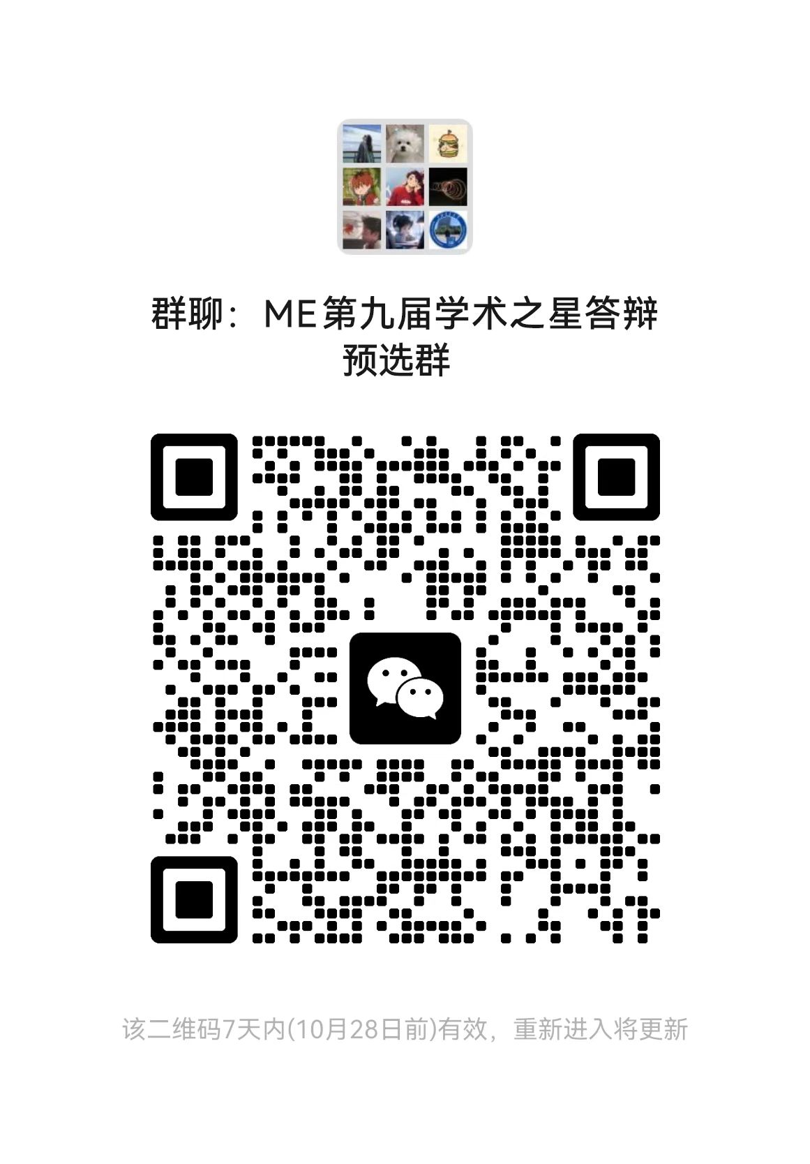 1729476235519715.jpg 1729476235519715.jpg