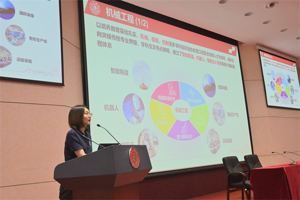 1729511827221633.jpg 图3.jpg