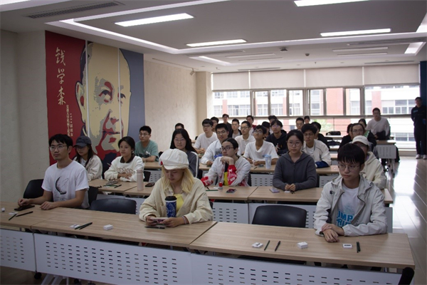 1729512977222162.jpg 图1 活动总图.jpg