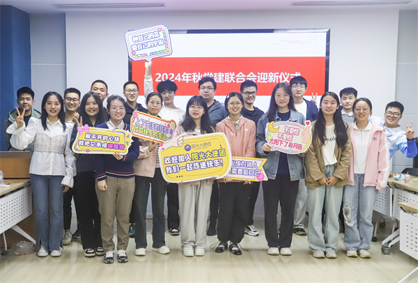 1731331958467291.jpg 图6.jpg