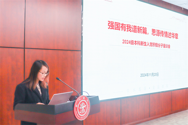 1732537910548657.jpg 图1.jpg