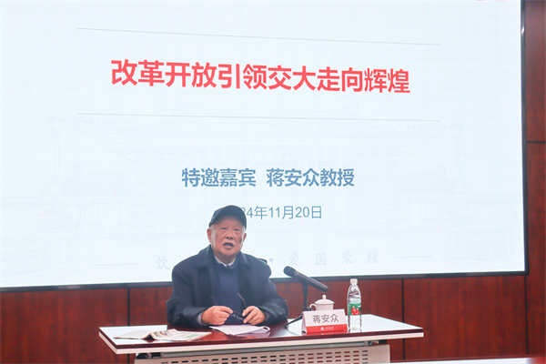 1732537920108379.jpg 图2.jpg