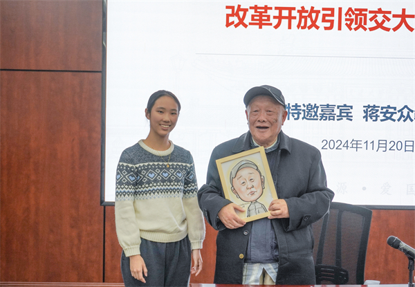 1732537965427357.jpg 图6.jpg