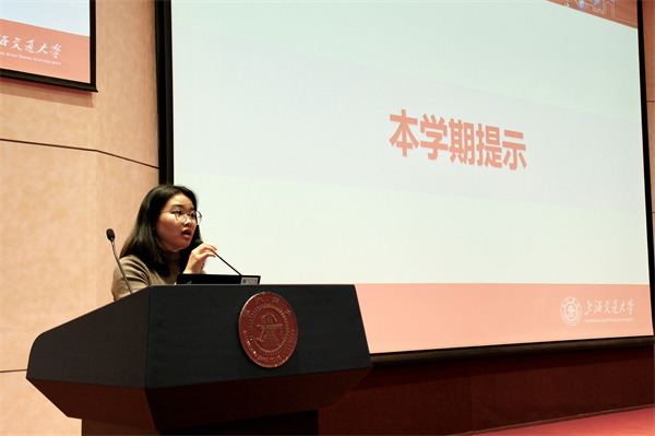 1733234204806411.jpg 图6.jpg