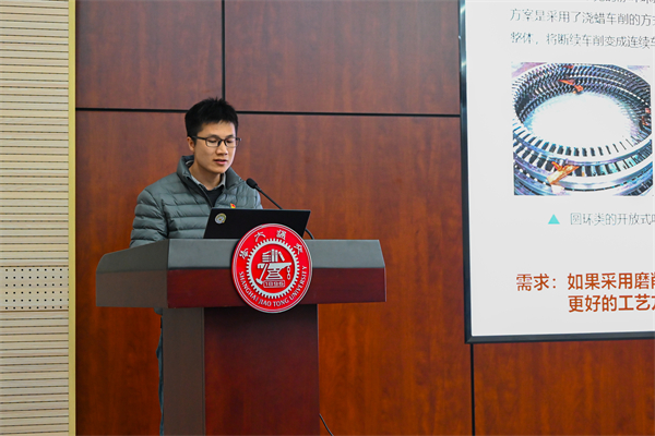 1733318314113412.jpg 图8-乔建华作工艺方案探讨.jpg