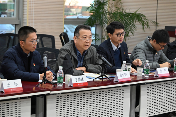 1733318332119140.jpg 图10-曲今明总结发言.jpg