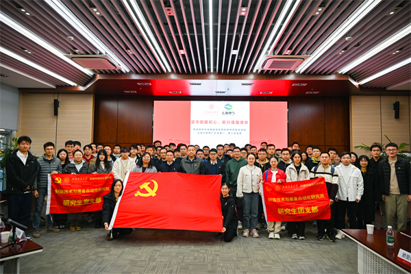 1733318370788792.jpg 图13-活动合影.jpg