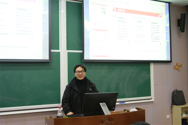 1733656745503910.jpg 图7.jpg