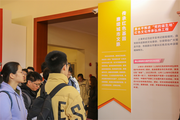 1734013009951678.jpg 图2.jpg