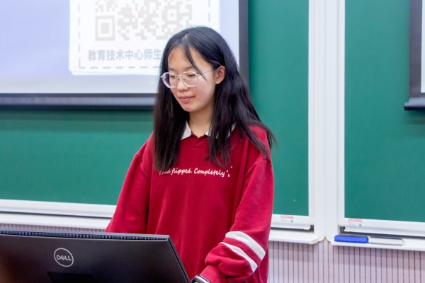 1734350455888656.jpg 图3 侯茜雅发言.jpg