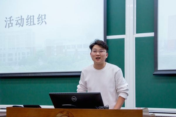 1734350476838747.jpg 图5 黄炎康发言.jpg