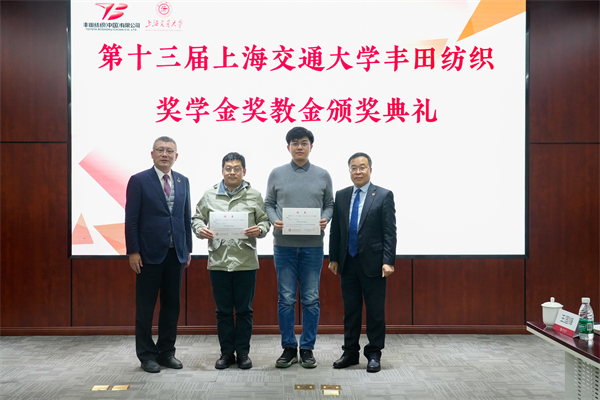 1734350934879873.jpg 4-1.jpg