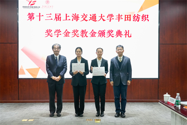 1734350943831245.jpg 4-2.jpg