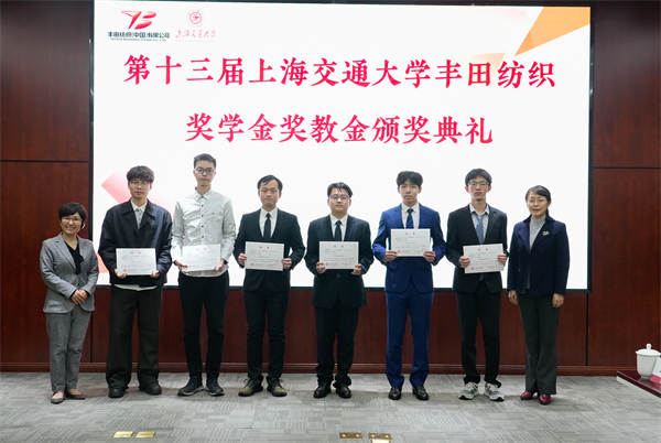 1734350951779835.jpg 4-3.jpg