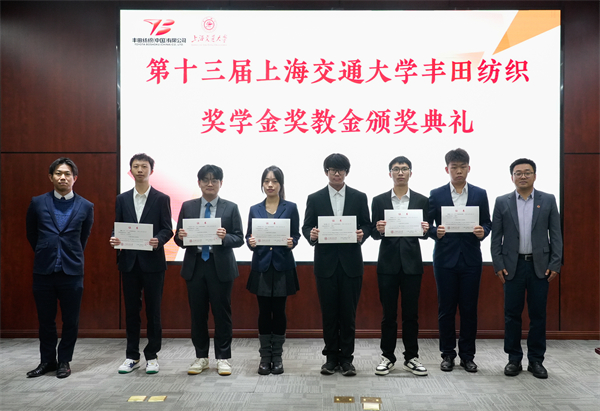 1734350962513614.jpg 4-4.jpg