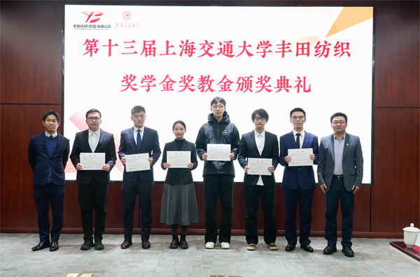 1734350971877826.jpg 4-5.jpg