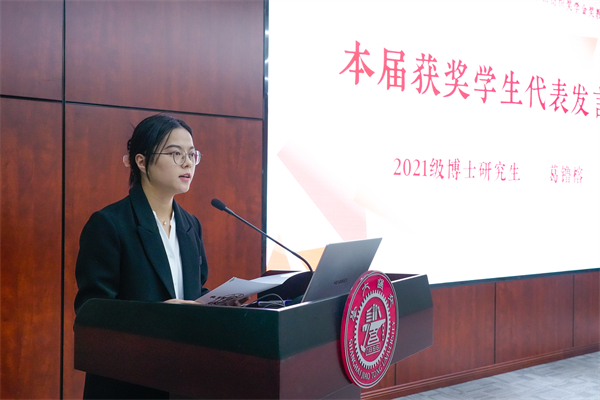 1734350992630663.jpg 6.jpg