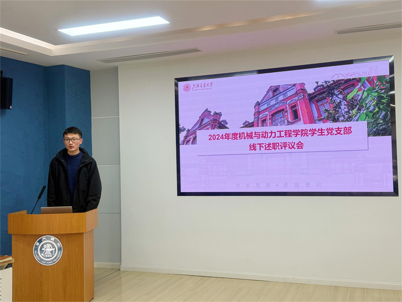 1737281130152387.jpg 图1.jpg