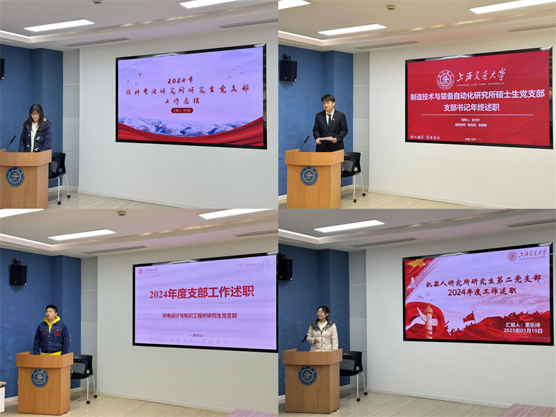 1737281144523822.jpg 图2.jpg